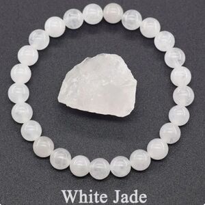 White Jade Beaded Bracelet